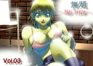 Mudai ~No Title~ Vol.3 — hentai manga cover on Fhentai