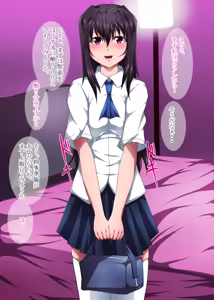 Page 3 of Shojo no Renshuu Aite - preview thumbnail