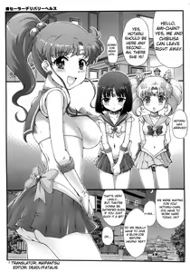 Page 3 of Sailor Delivery Health - preview thumbnail