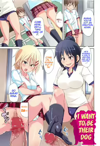 Page 4 of Dangyakukei Joshi | Femdom Schoolgirls - preview thumbnail