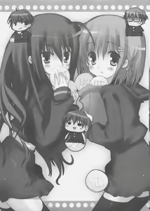 Page 4 of Yoshida-san to Shana no Hon - preview thumbnail