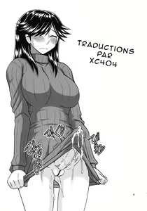 Page 3 of Futanari no Kanojo to Ichaicha Suru Hanashi - preview thumbnail
