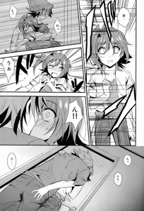 Page 10 of Genkai Crossroads - preview thumbnail