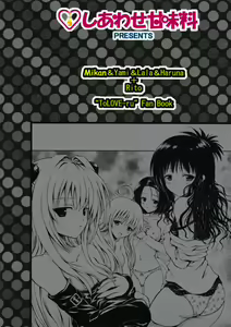 Page 26 of TryLOVE-ru - preview thumbnail