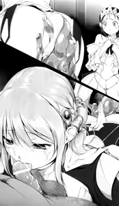 Page 56 of Alicia - Ingoku no Himekishi - preview thumbnail