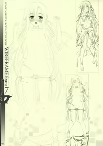 Page 3 of WIREFRAME Extra 7 - preview thumbnail