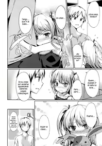 Page 3 of Hitori Jya Dekinai! Kobato-chan! - preview thumbnail