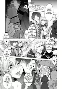 Page 10 of Eigou no Konton ni Kitaerareshi Doujinshi | The Blade Forged In Everlasting Chaos Doujinshi - preview thumbnail