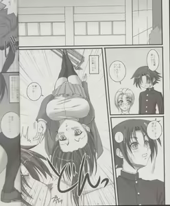 Page 3 of Shigure Senpai no xxx Matomemashita + Omake Manga - preview thumbnail