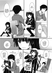 Page 2 of D.L.action 73 - preview thumbnail