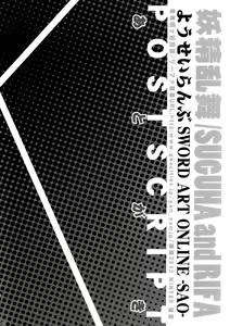 Page 40 of Yousei Ranbu - preview thumbnail