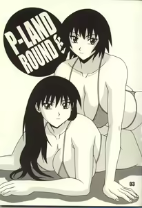 Page 3 of P8 - preview thumbnail