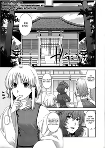 Page 2 of SKB2 - preview thumbnail