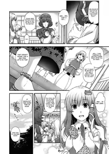 Page 3 of SKB2 - preview thumbnail