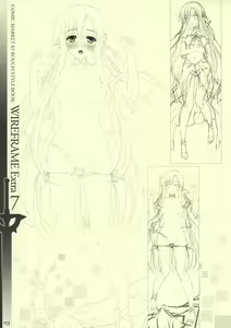 Page 3 of WIREFRAME Extra 7 - preview thumbnail