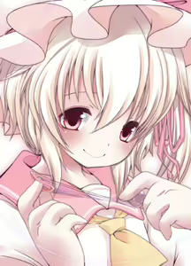 Page 3 of Pedoria! Flan Soushuuhen - preview thumbnail