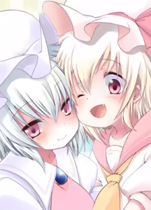 Page 3 of Pedoria! Remilia Soushuuhen - preview thumbnail