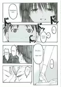 Page 4 of Oono Shiki #2 - preview thumbnail
