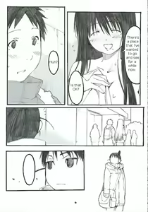 Page 8 of Oono Shiki #2 - preview thumbnail