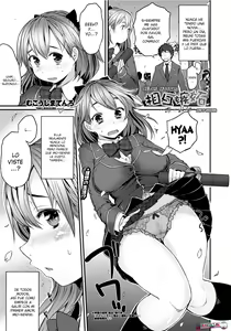 Celos Mutuos ~Mio y Shirou~ — hentai manga cover on Fhentai