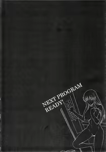 Page 50 of Record of ALDELAYD Soushuuhen archive.01 - preview thumbnail