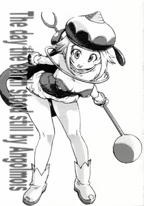 Page 3 of Angol Mois-chan no chikyuu ga seishi suru hi (Spanish) LKNOFansub - preview thumbnail