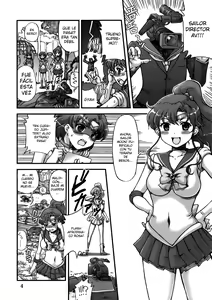 Page 3 of Milky Moon 3 + Omake - preview thumbnail