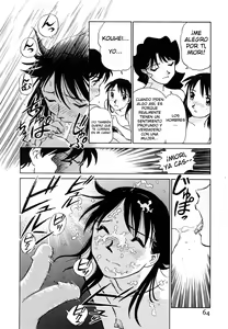 Page 65 of Boku no Adult Venus - preview thumbnail