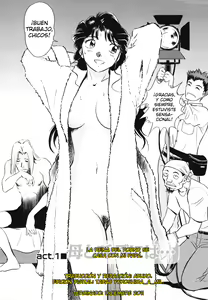 Page 7 of Boku no Adult Venus - preview thumbnail
