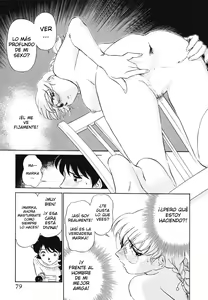 Page 80 of Boku no Adult Venus - preview thumbnail