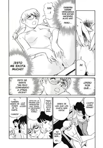 Page 81 of Boku no Adult Venus - preview thumbnail