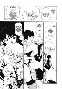 Page 84 of Boku no Adult Venus - preview thumbnail