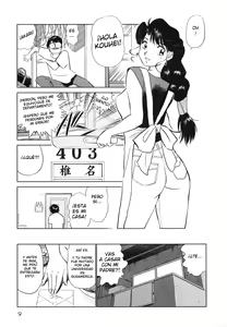 Page 10 of Boku no Adult Venus - preview thumbnail