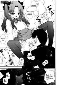 Page 8 of Ware no Kangaeta Loli Zeme wa Saikyou nanda!! | ¡¡Las Agresivas Lolis que Consigo son las Mejores!! - preview thumbnail