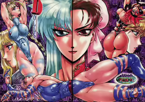 Dolls — hentai manga cover on Fhentai