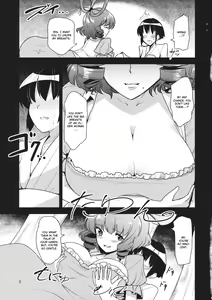 Page 5 of Nyuunyuu Nyannyan - preview thumbnail