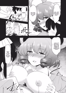 Page 7 of Nyuunyuu Nyannyan - preview thumbnail