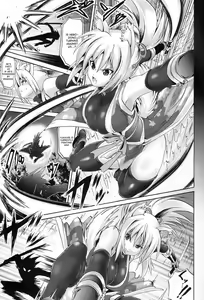 Page 3 of Yukikaze Volume - preview thumbnail