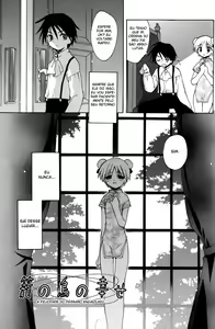 Page 168 of Boku no Animal Life - My Animal Life - preview thumbnail