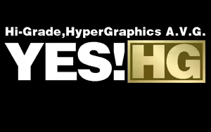 Page 3 of YES! HG - preview thumbnail