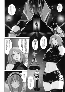 Page 5 of Pitapita Kyouei Mizugi Senshi 2 - preview thumbnail
