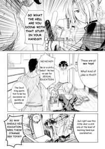 Page 3 of Hilda-san no Yoiko no Seikyouiku | Hilda-san's Sex Ed. for Good Little Boys - preview thumbnail