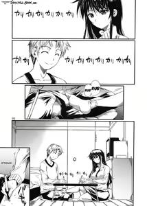 Page 3 of Fukuyama-san 6 - preview thumbnail