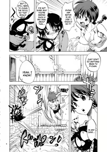 Page 3 of Osage no Anoko ni Mugamuchuu | Losing Myself in That Pigtailed Girl - preview thumbnail