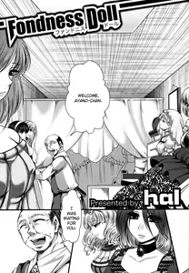 Page 3 of Fondness Doll - preview thumbnail