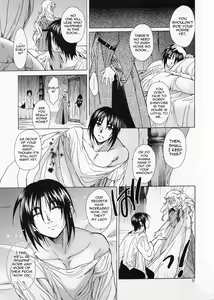 Page 36 of Saint Foire Festival／eve Evelyn - preview thumbnail