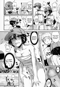 Page 8 of Risou no Battery 2 - preview thumbnail
