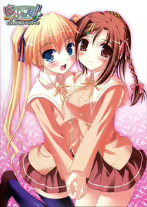 Happiness! Visual Fanbook - hentai manga cover image