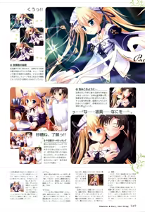 Page 49 of Happiness! Visual Fanbook - preview thumbnail