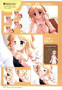 Page 70 of Happiness! Visual Fanbook - preview thumbnail
